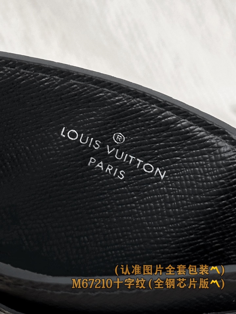 LV Wallets
